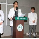 동아병원 이미지