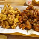 노랑통닭내곡점