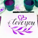 수채화 캘리그라피 이미지