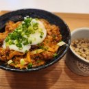동경 규동 남부터미널점 후기