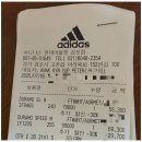대  산 | 아울렛에서 산 5만 원, 6만 원 대 아디다스 러닝화 구매후기(내돈내산, 듀라모)