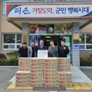 홍일농장 이미지