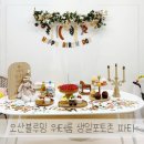 UR(오산시)-[내삼미로]-상-10 | 오산블루밍 무인워터룸에서 생일포토존 생일파티 후기