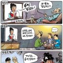 거안 이미지