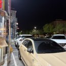 오사카양념통닭 | 수원통닭거리 이번에는 #진미통닭 3번 다녀온 후 남기는 후기