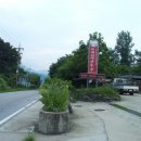 두재고개순두부 이미지