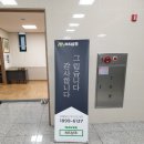 영락공원 장례식장 이미지