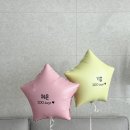 셀프100일상 촬영풍선 100일풍선 소아벌룬 나주풍선 나주혁신도시풍선 백일상 광주풍선