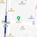 롯데리아동암남부점 이미지