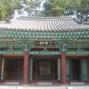 공산성 이미지