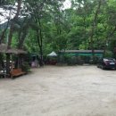 산수가든 이미지