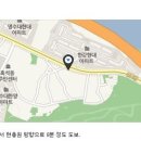 에노테라(EnoTerra)