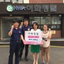 이화정밀 이미지