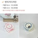 우아몽 네이버블로그