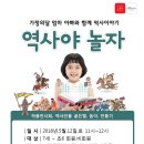 덕산어린이공원 이미지