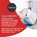 율하진마취통증의학과의원 이미지