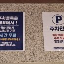 메가박스 파주금촌(6관) 네이버블로그