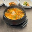 갓바위주차장(상) 이미지