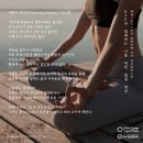 명상과 함께하는 힐링 요가 이미지