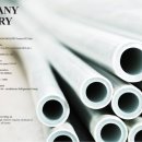 주식회사동인 이미지