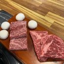 새농장 눈꽃한우농장 이미지