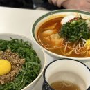 쌈바플스방 이미지