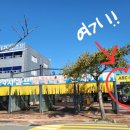 한국셀프세차타운 이미지