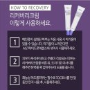 해맑은 에스테틱 이미지