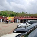 전국목장 이미지