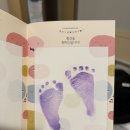 광주 빛고을 산후조리원 특실 6박 7일 이용 후기, 연장 총 11박 12일