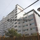 목동아파트공인중개사사무소 이미지