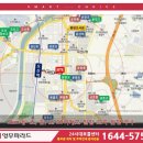 영무마트 이미지