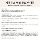 하나문고 이미지