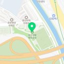 용산생활체육공원 배드민턴장
