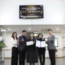 성남시노인보건센터의원 이미지