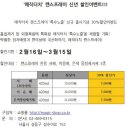 매직터치 이미지