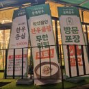 상록한우창원 네이버블로그