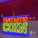연예인 노래연습장 이미지