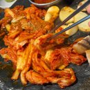 (주)올가홀푸드 방이점 | 방이역 삼겹살 돌판에 구워먹는 고기집 석암생소금구이