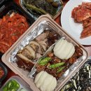 구구족(강릉점)