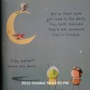 말랑말랑 그림책 읽기 이미지