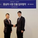 정선헬스 이미지