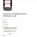교원엘리베이터 이미지