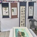 신명나는 우리소리 가락장구(수시접수) | [취재]2026년사상구 평생학습동아리페스티벌후기-배움으로 만나 함께 성장하는 사람들