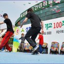 성호초등학교 이미지