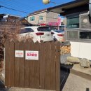 (주)큰사람유통밀양순대돼지국밥 | 밀양 맛집 밀양 돼지국밥 설봉돼지국밥 밀양 어린이국밥 주차 내돈내산 솔직후기