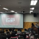 강남영상미디어고등학교 이미지