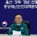 낙상창고 이미지