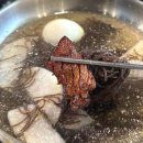 행복한우리복지관 | 대전 도안동 점심 맛집 한국갈비 가수원동 고기맛집 아기랑