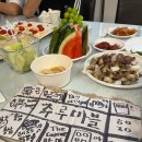 힐링풀빌라펜션 이미지